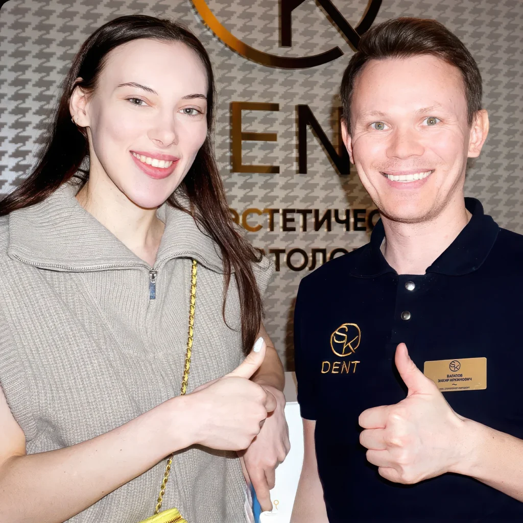 Пациент и стоматолог