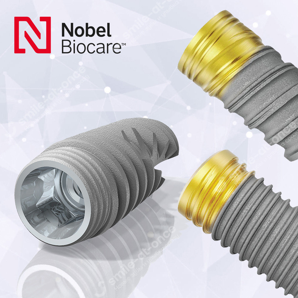 Имплант зуба 12 500!