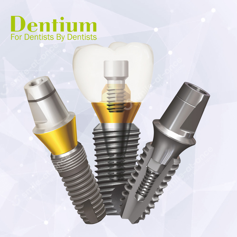 Имплантация All-on-4 с цифровыми технологиями